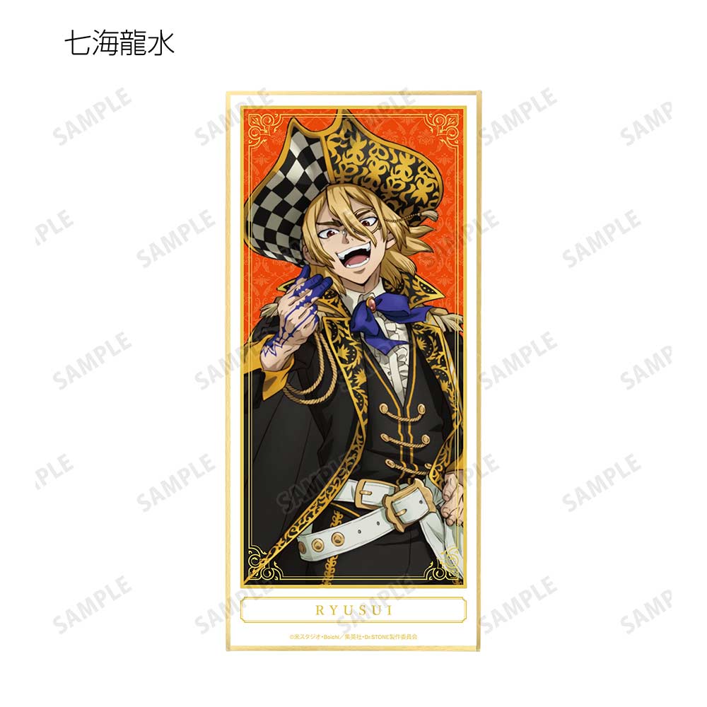 (PO) Dr. Stone Original Illustration Phantom Thieves Ver. Trading Shikishi with Stand [BOX] Image_10