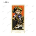 (PO) Dr. Stone Original Illustration Phantom Thieves Ver. Trading Shikishi with Stand [BOX] Image_10