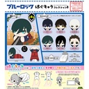 (PO) BL-20 Blue Lock Hug x Character Collection 3 [BOX] Image_1