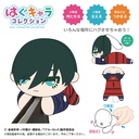 (PO) BL-20 Blue Lock Hug x Character Collection 3 [BOX] Image_2