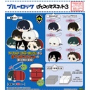 (PO) BL-21 Blue Lock Potekoro Mascot 3 [BOX] Image_1