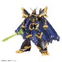 Figure-rise Standard Amplified DIGITAL MONSTER X-evolution - Alphamon Image_5