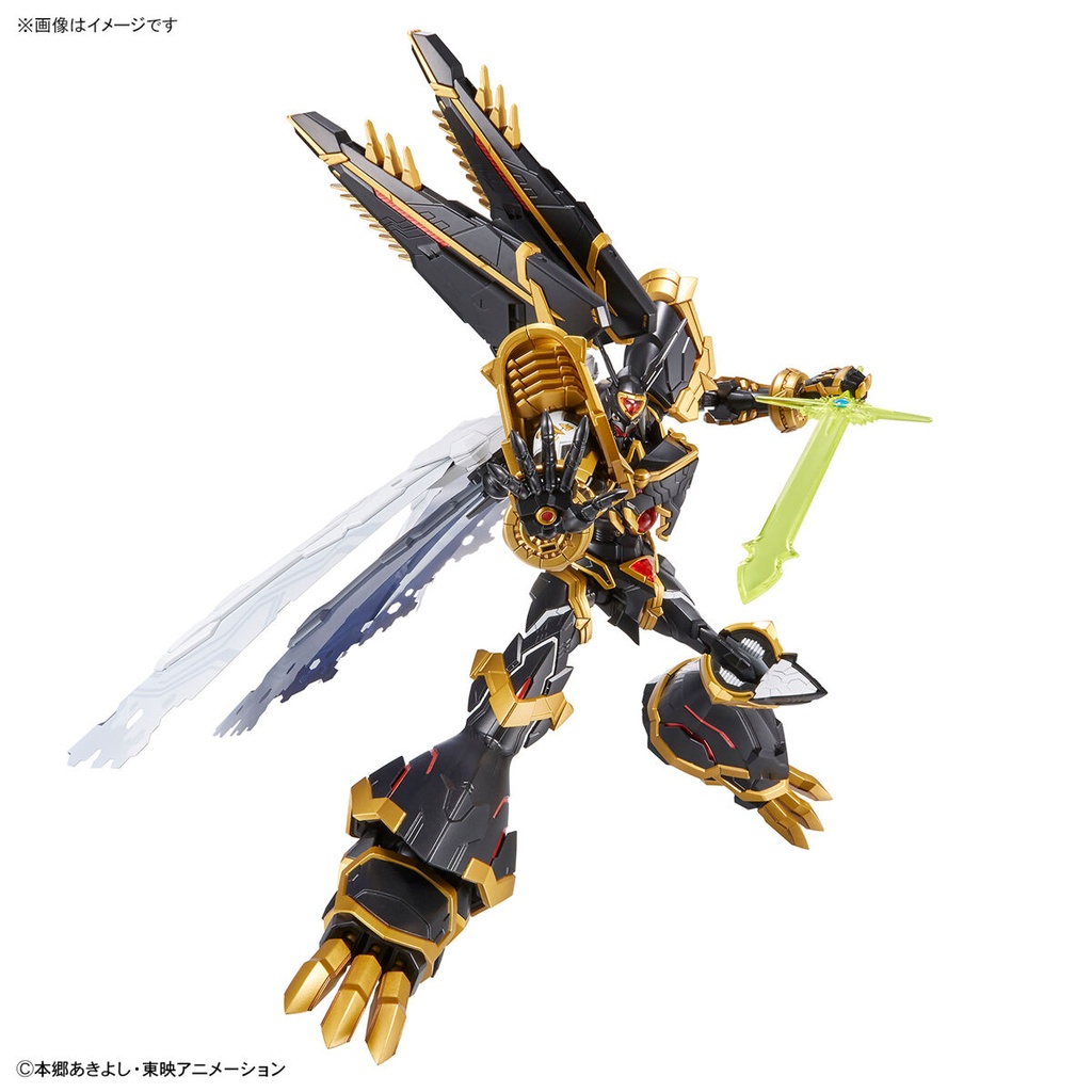 Figure-rise Standard Amplified DIGITAL MONSTER X-evolution - Alphamon Image_6
