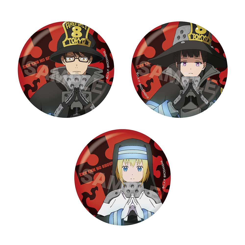(PO) Fire Force Metallic Can Badge 01 Vol. 1 [BOX] Image_3