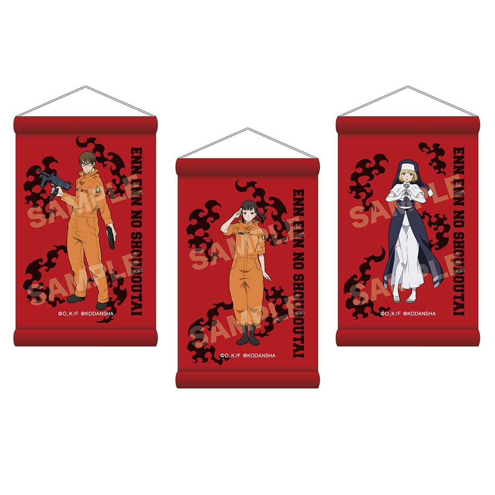(PO) Fire Force Mini Tapestry 01 Vol. 1 [BOX] Image_3