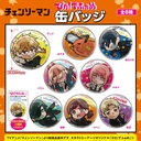 (PO) Pita! Defome Chainsaw Man Can Badge [BOX] Image_1
