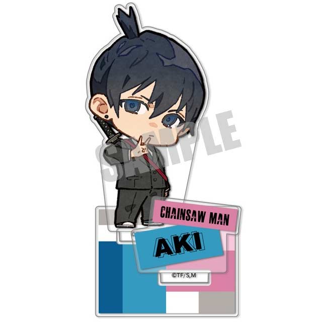 (PO) Chainsaw Man Acrylic Stand Hayakawa Aki Normal Ver. Image_2