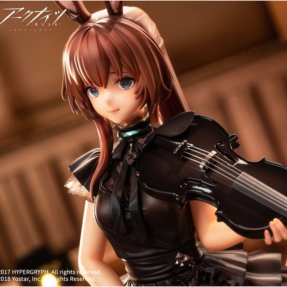 (PO) Arknights - Amiya The Song of Long Voyage Ver. Image_1