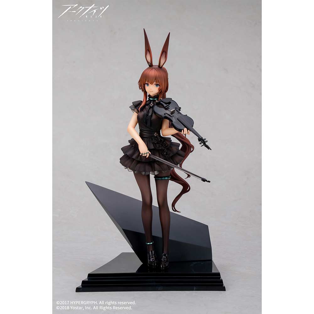 (PO) Arknights - Amiya The Song of Long Voyage Ver. Image_2