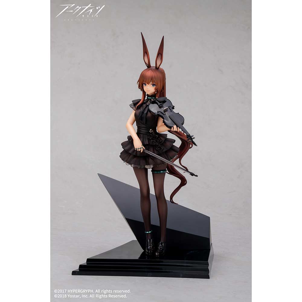 (PO) Arknights - Amiya The Song of Long Voyage Ver. Image_3