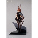 (PO) Arknights - Amiya The Song of Long Voyage Ver. Image_3