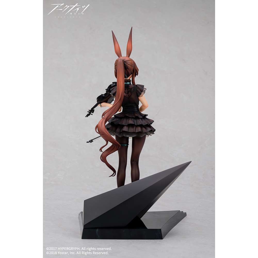 (PO) Arknights - Amiya The Song of Long Voyage Ver. Image_5
