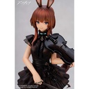 (PO) Arknights - Amiya The Song of Long Voyage Ver. Image_6