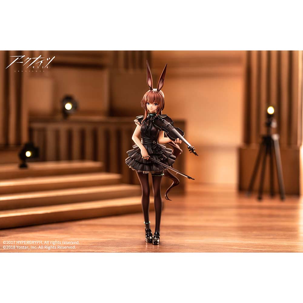 (PO) Arknights - Amiya The Song of Long Voyage Ver. Image_11