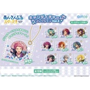 (PO) Ensemble Stars!! Candy Charm Collection Vol. 5 [BOX] Image_1
