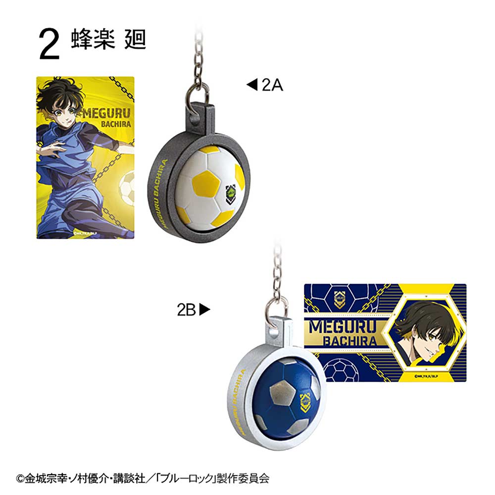 (PO) Blue Lock Icon Collection [BOX] Image_3