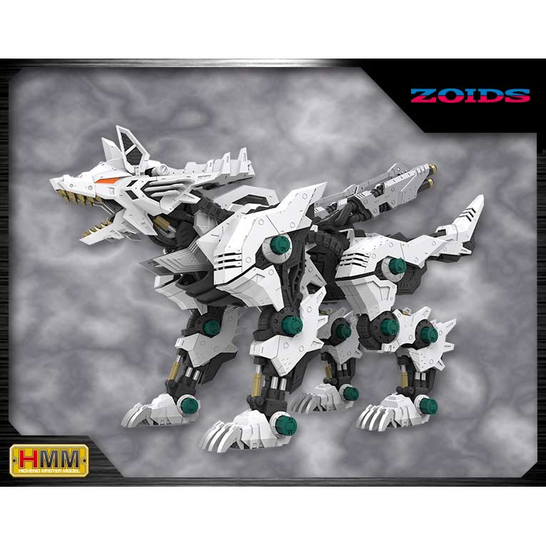 (PO) Zoids HMM RZ-053 Konig Wolf Image_1