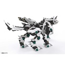 (PO) Zoids HMM RZ-053 Konig Wolf Image_3