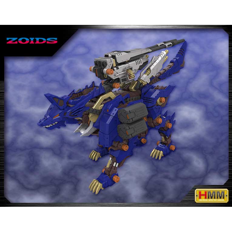 (PO) Zoids HMM RZ-053 Heavy Arms Konig Wolf (Kotobukiya shop exclusive) Image_1