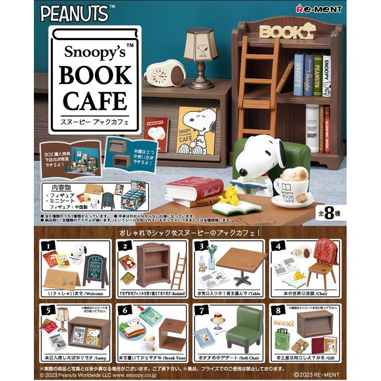 (PO) Peanuts Snoopy's Book Café [BOX] Image_1
