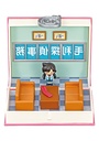 (PO) Detective Conan SECRET BOOK collection [BOX] Image_2