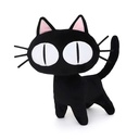 (PO) Trigun Maximum Kuroneko-sama Plush Image_1