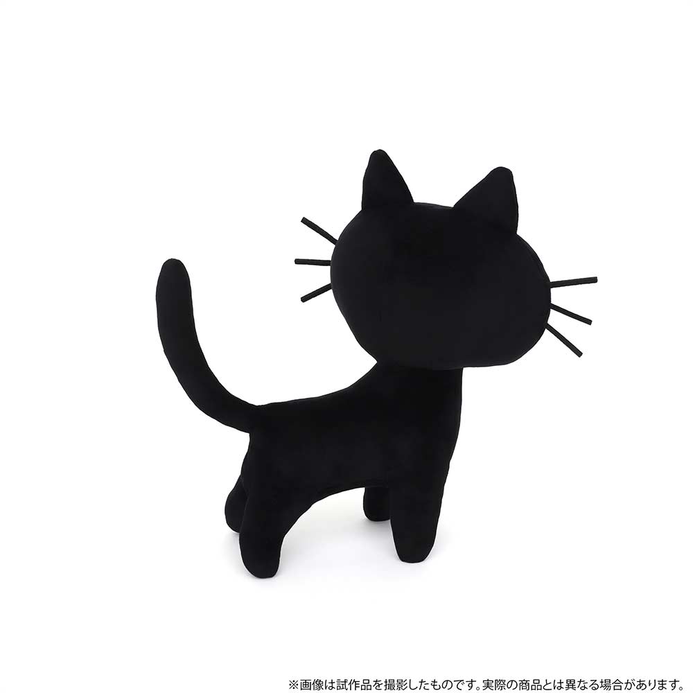 (PO) Trigun Maximum Kuroneko-sama Plush Image_2
