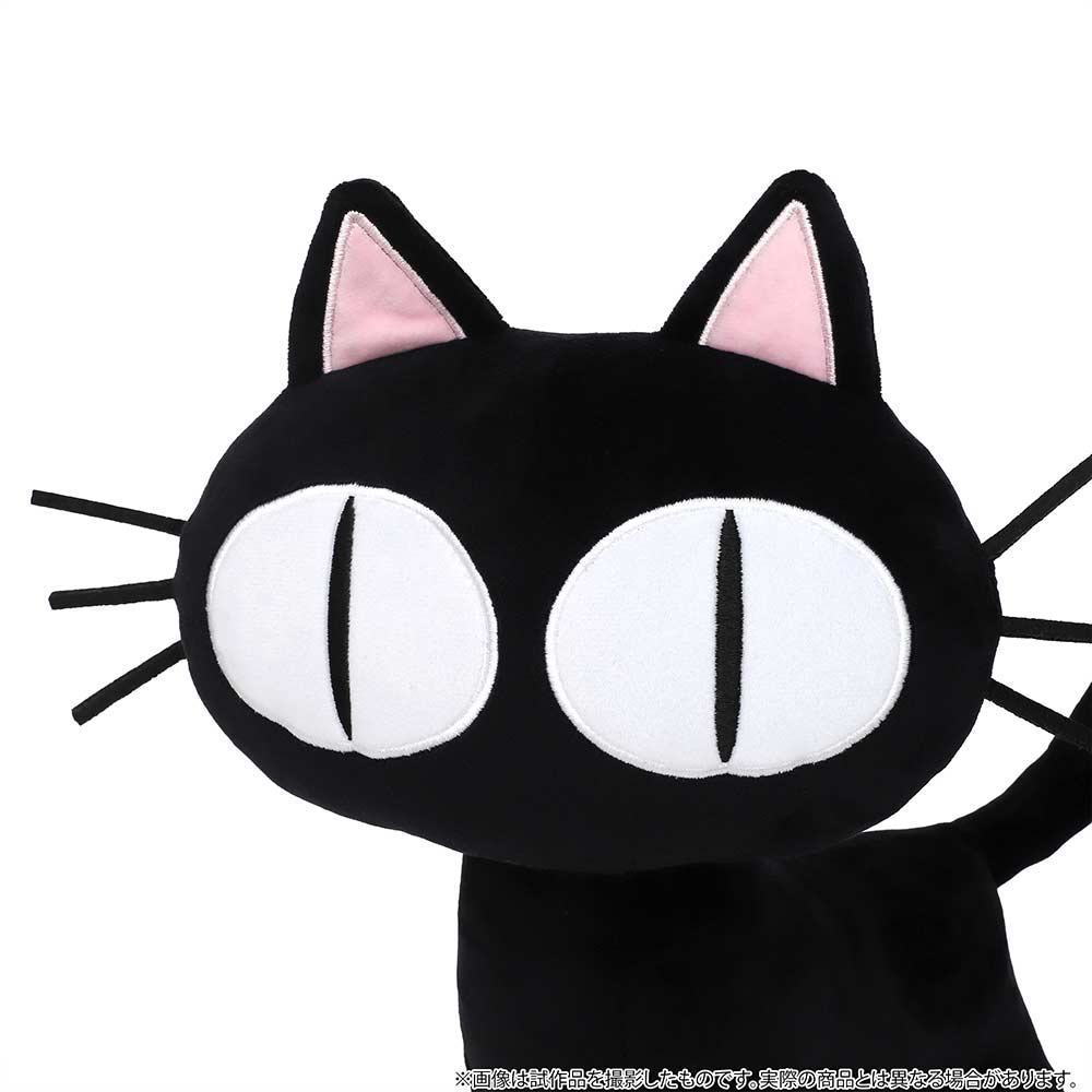 (PO) Trigun Maximum Kuroneko-sama Plush Image_3