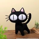 (PO) Trigun Maximum Kuroneko-sama Plush Image_4