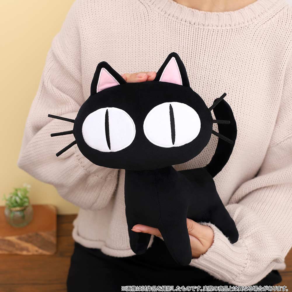 (PO) Trigun Maximum Kuroneko-sama Plush Image_5