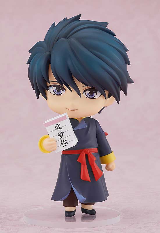(PO) Nendoroid 2054 Fushigi Yuugi: The Mysterious Play - Tamahome Image_3