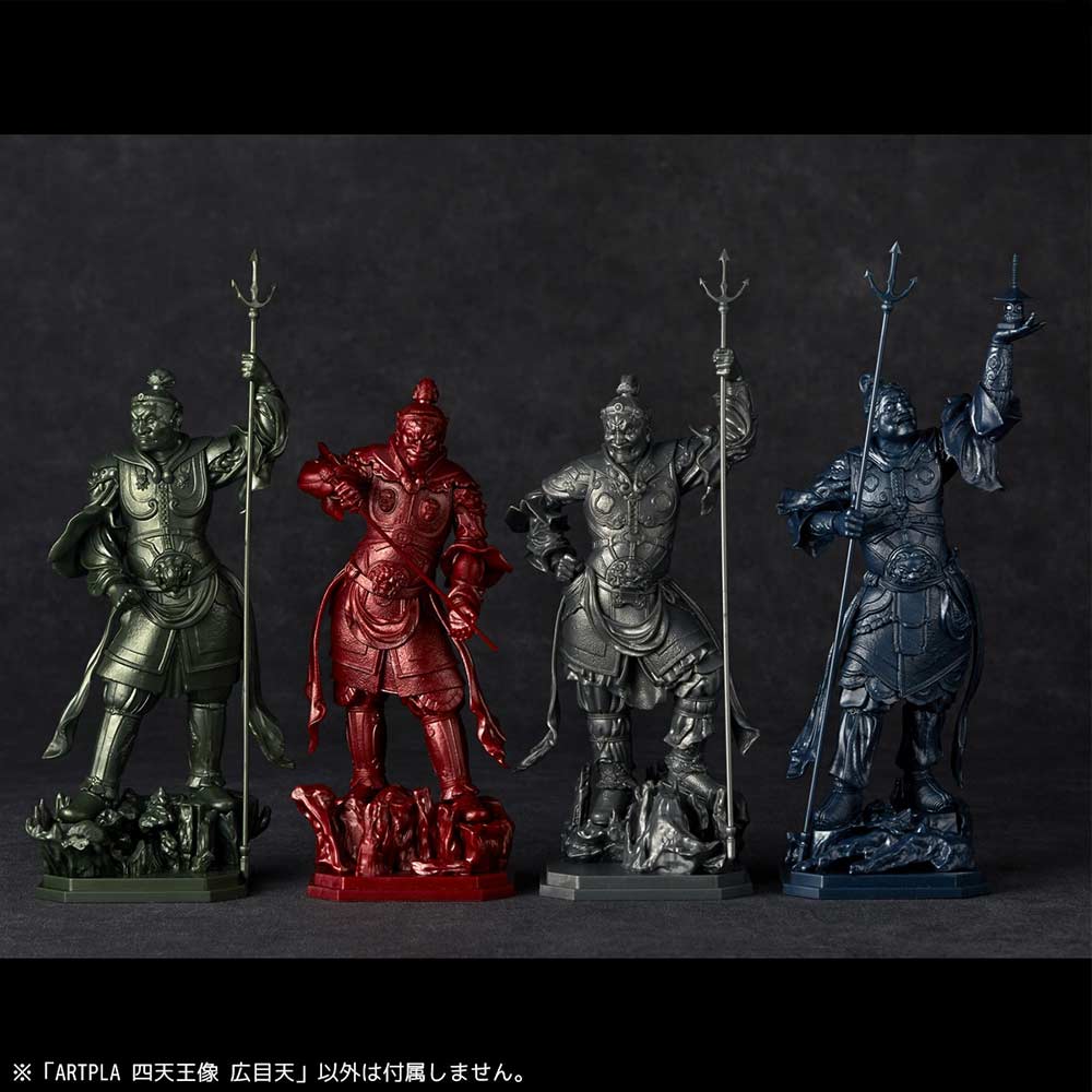 (PO) ARTPLA Shitennou Statue - Komokuten Image_7