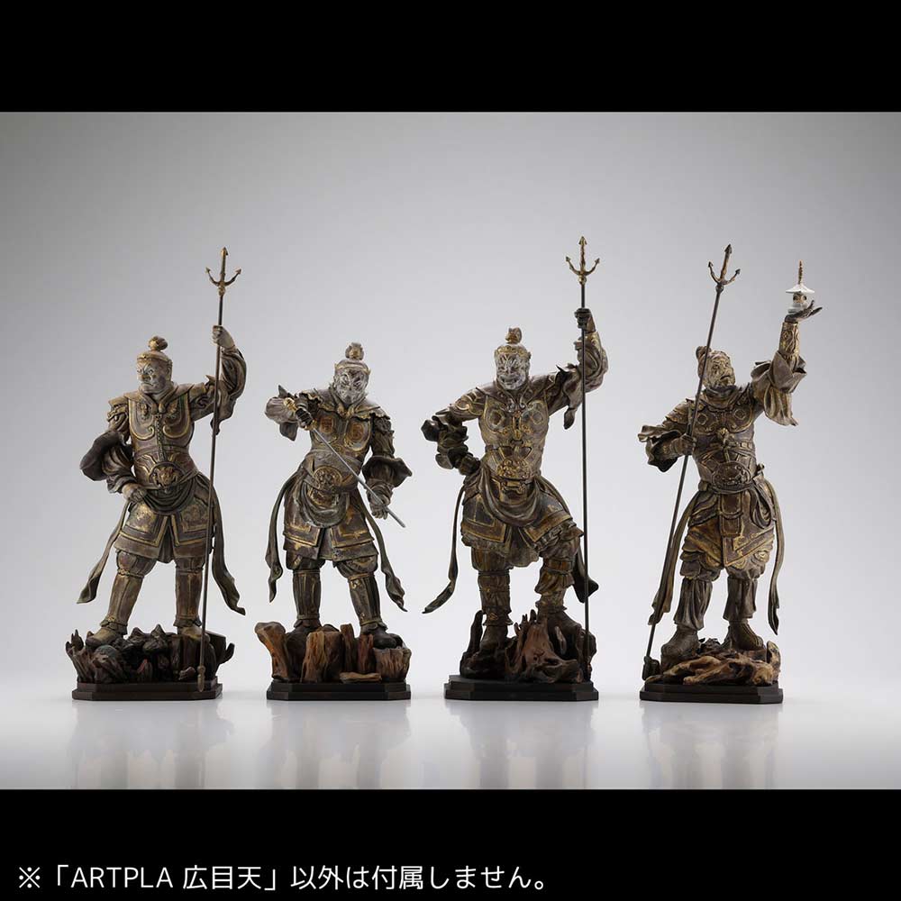(PO) ARTPLA Shitennou Statue - Komokuten Image_28