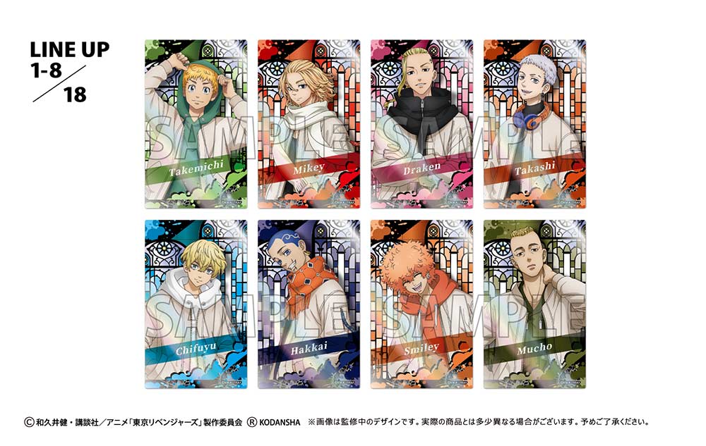 (PO) Tokyo Revengers Aurora Card Collection [BOX] Image_2