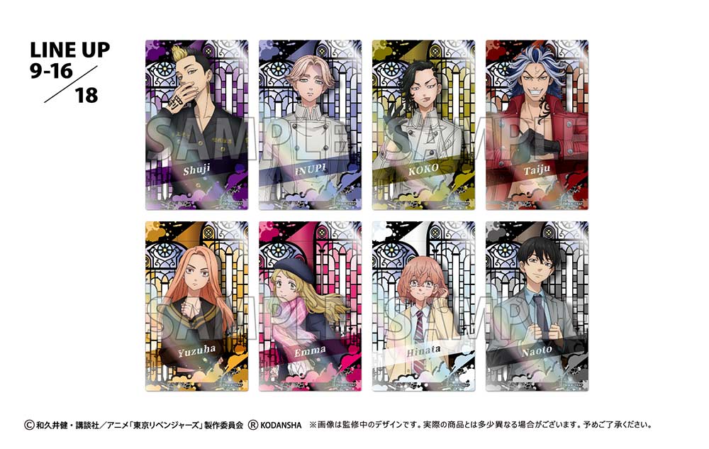 (PO) Tokyo Revengers Aurora Card Collection [BOX] Image_3