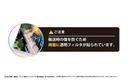 (PO) Tokyo Revengers Aurora Card Collection [BOX] Image_5