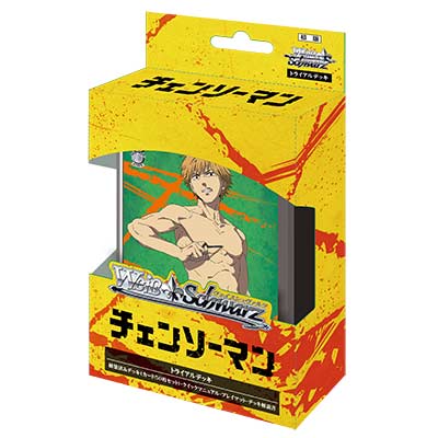 (PO) Weiß Schwarz - Chainsaw Man Trial Deck (Jap) Image_1