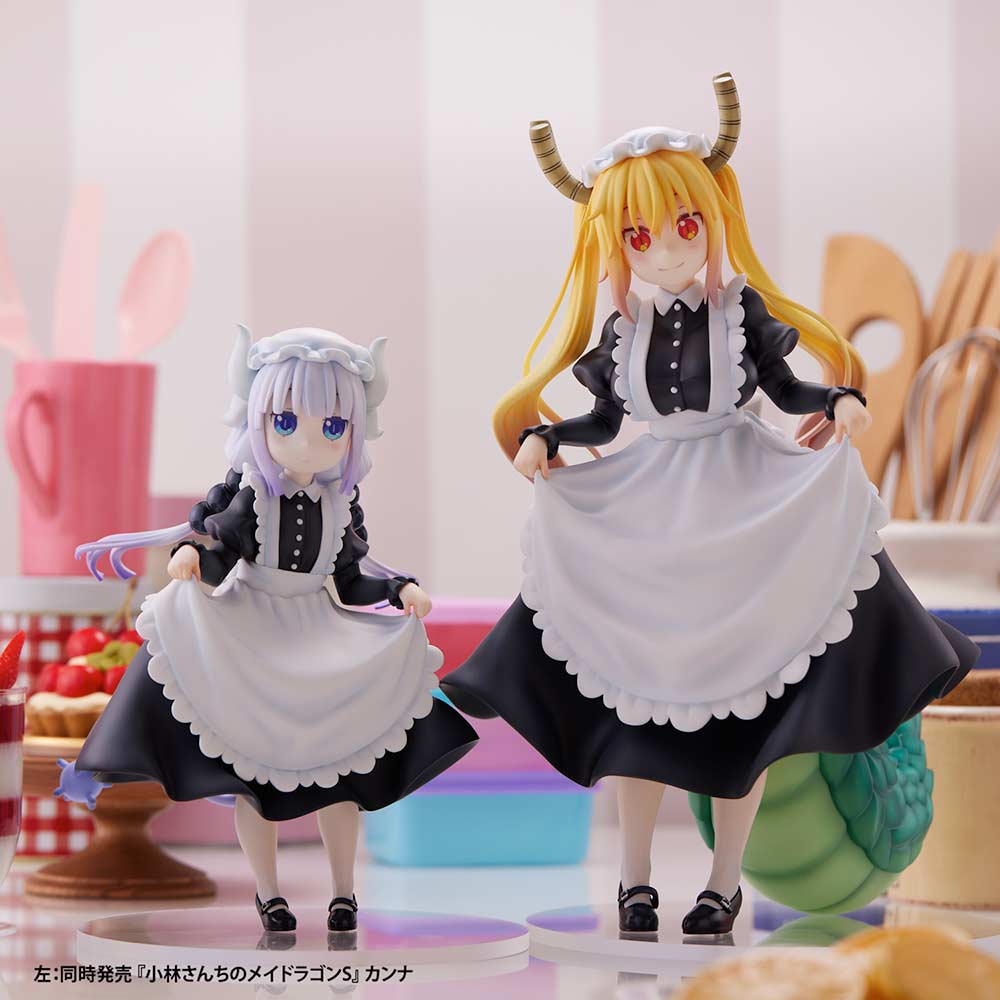 (PO) Miss Kobayashi's Dragon Maid S - Tohru Image_15