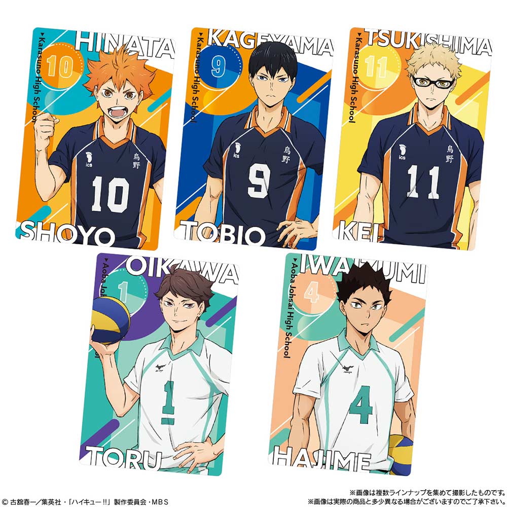 (PO) Haikyu!! Wafer Card 3 [BOX] Image_2