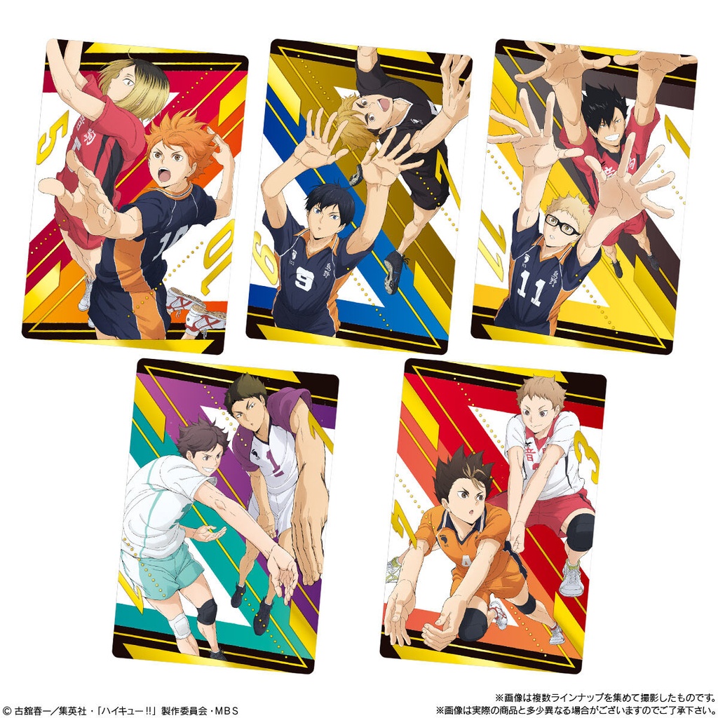 (PO) Haikyu!! Wafer Card 3 [BOX] Image_8