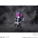 (PO) Converge Motion Kamen Rider 3 [BOX] Image_10
