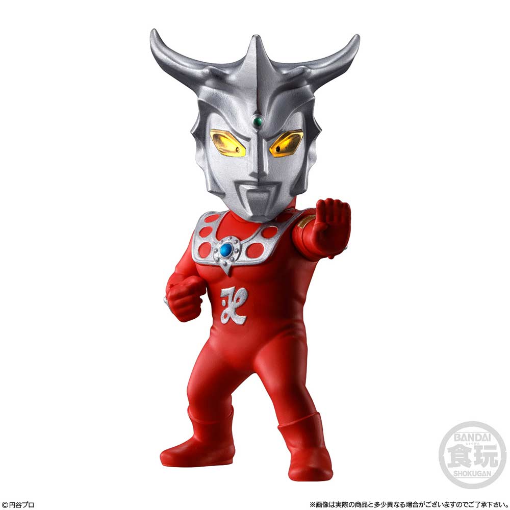 (PO) Converge Motion Ultraman 6 [BOX] Image_3
