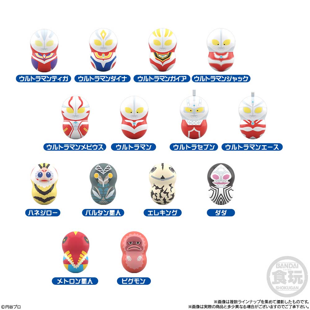 (PO) COO'NUTS Ultraman [BOX] Image_2