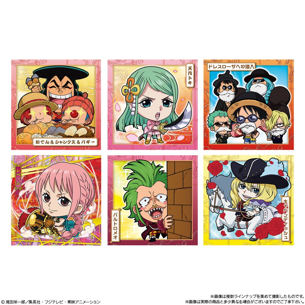 (PO) Nyaformation One Piece Pirates Sticker Wafer LOG.5 [BOX] Image_3