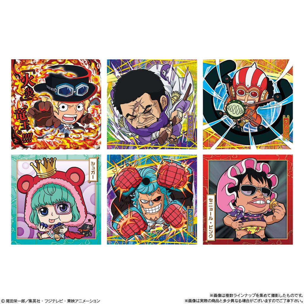 (PO) Nyaformation One Piece Pirates Sticker Wafer LOG.5 [BOX] Image_4