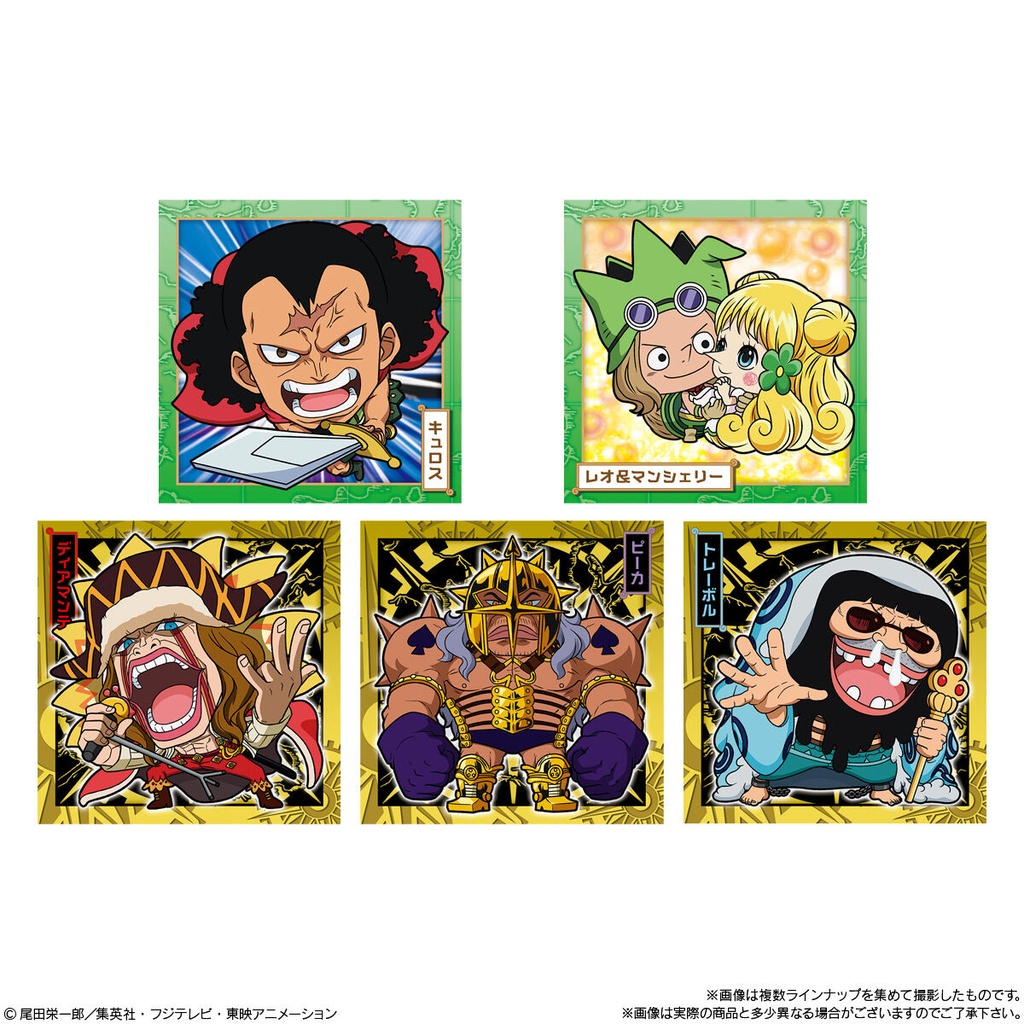 (PO) Nyaformation One Piece Pirates Sticker Wafer LOG.5 [BOX] Image_5