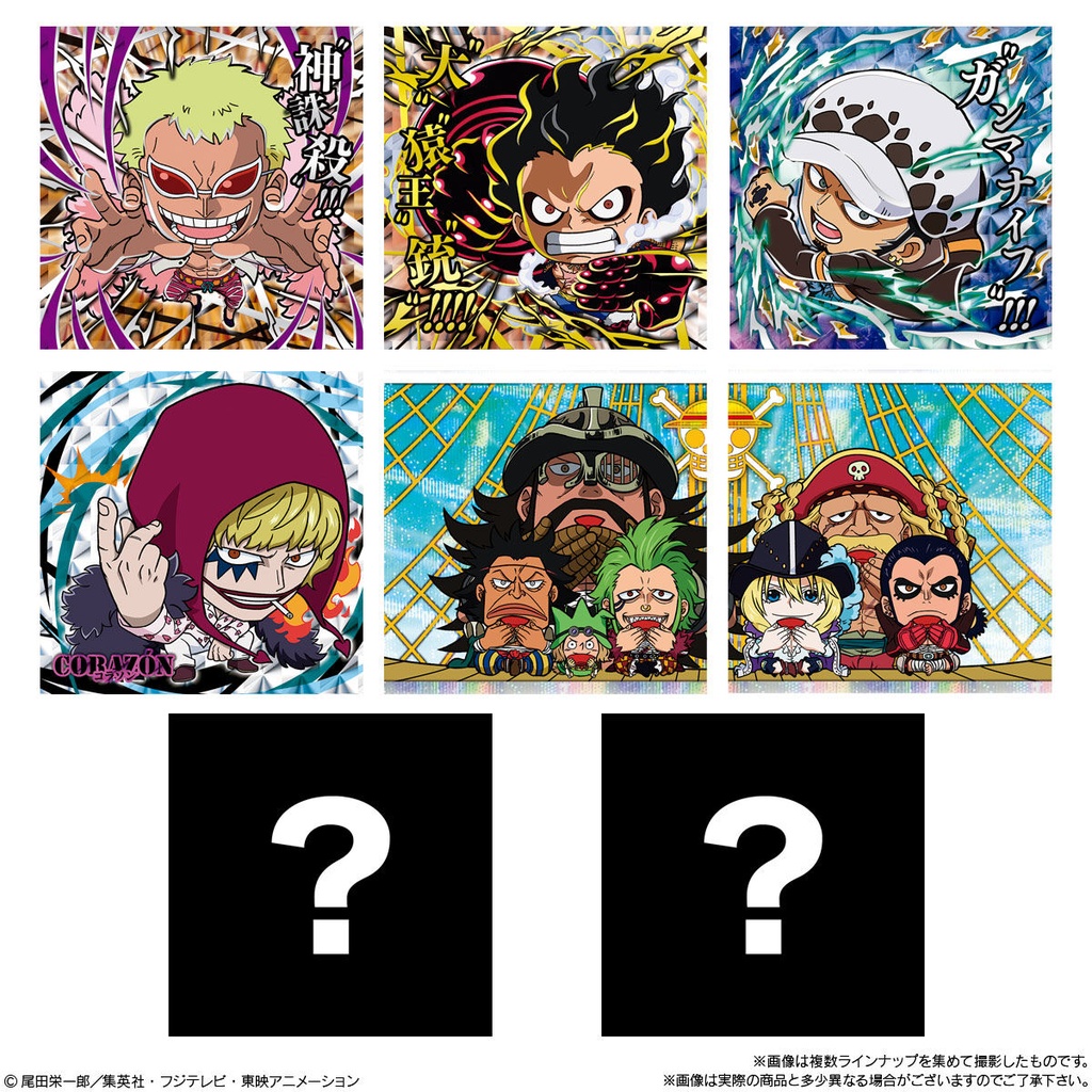 (PO) Nyaformation One Piece Pirates Sticker Wafer LOG.5 [BOX] Image_6