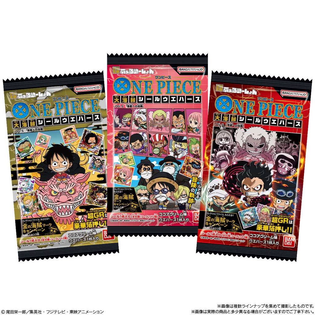 (PO) Nyaformation One Piece Pirates Sticker Wafer LOG.5 [BOX] Image_7
