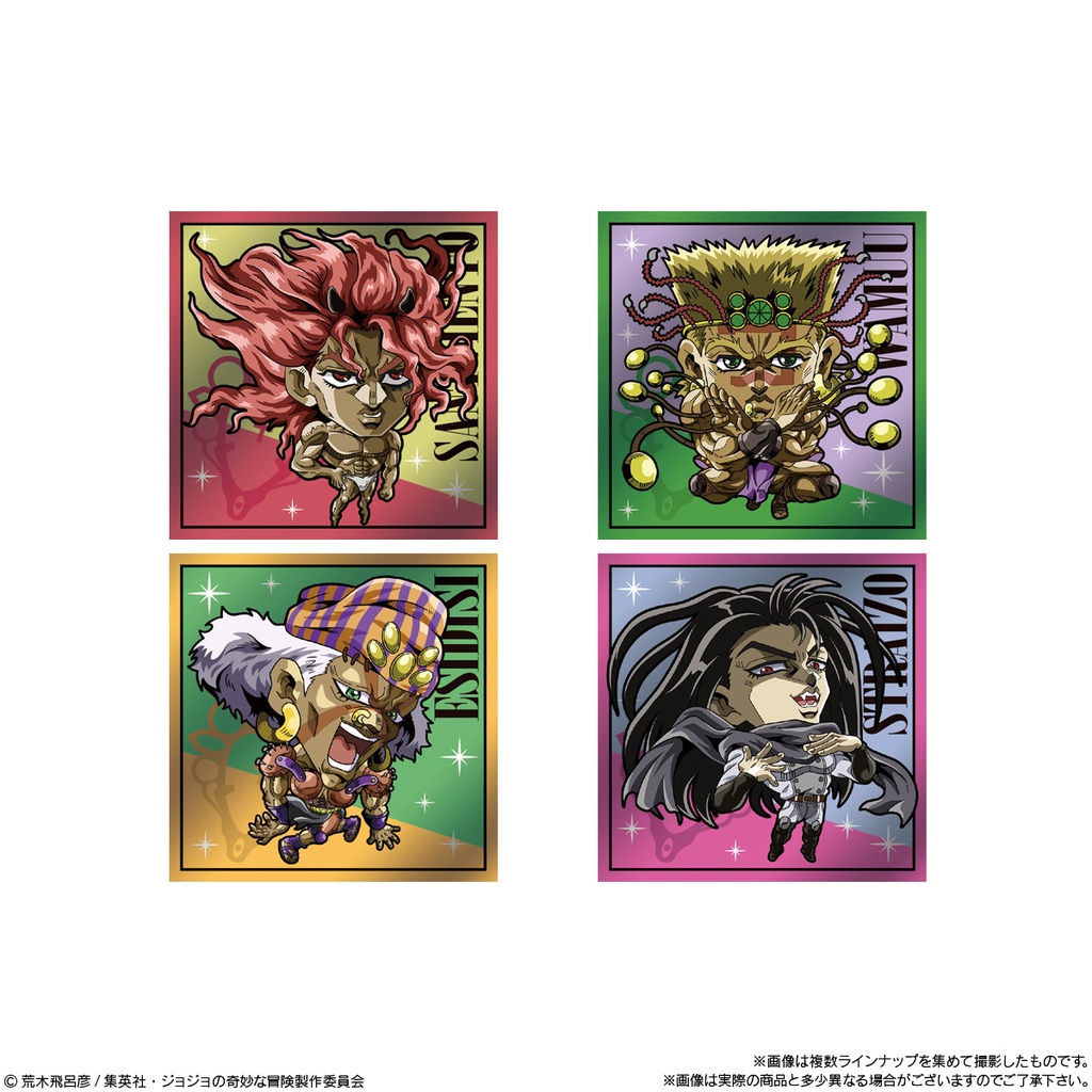 (PO) Nyaformation JoJo's Bizarre Adventure Sticker Wafer Phantom Blood / Battle Tendency [BOX] Image_5