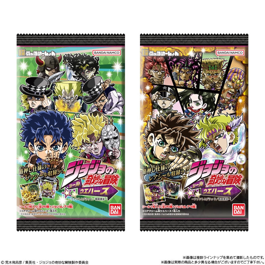 (PO) Nyaformation JoJo's Bizarre Adventure Sticker Wafer Phantom Blood / Battle Tendency [BOX] Image_7